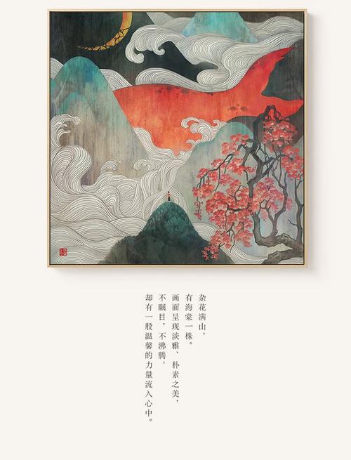 办理假巴勒斯坦护照